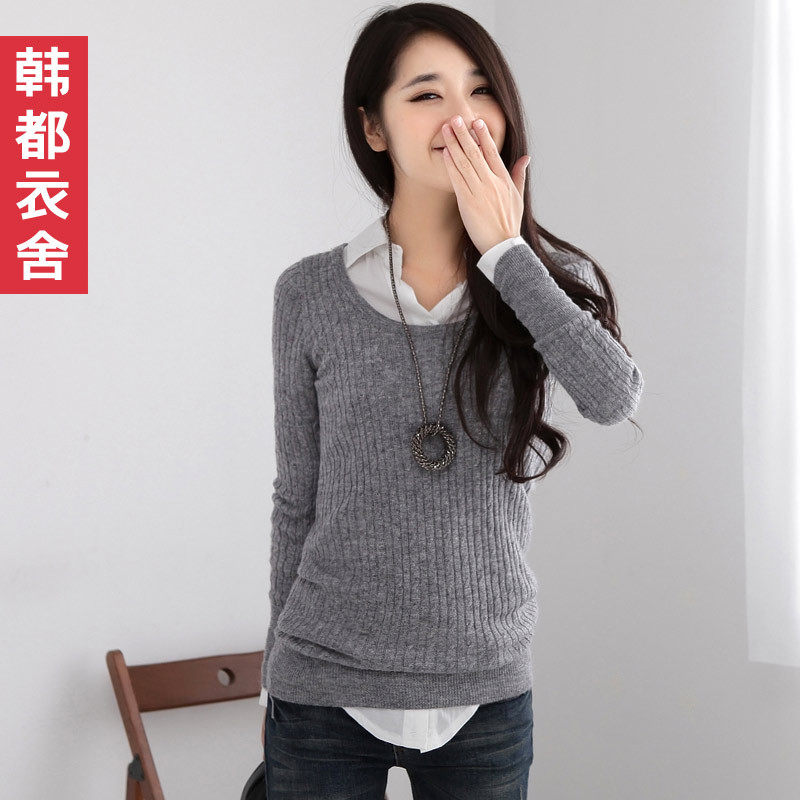 <em>韩都衣舍</em>|<em>韩都衣舍女士时装店</em>-韩都衣舍