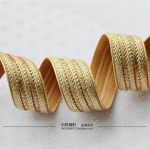 烫金<em>松紧带</em>辅料 diy接<em>裙子</em>接裤腰带凉鞋单鞋弹