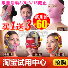 ���� ��Ʒ�ձ�cogit�������� ���´���������� �����沿��ʵ����