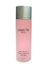 全新正品*靓妃嫩白紧肤水100ML