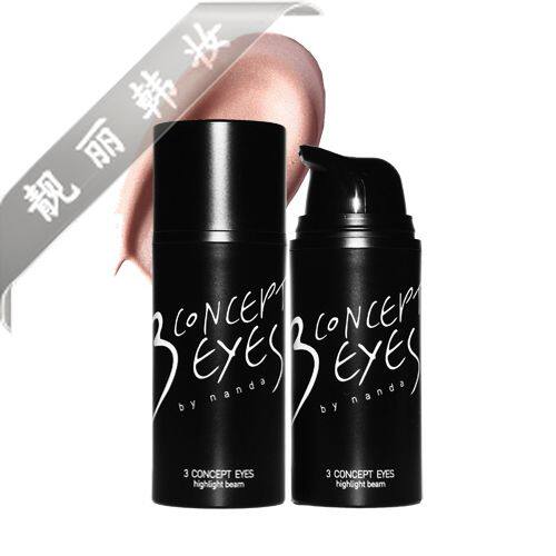 双冠信誉！Stylenanda新款nanda身体&脸部高光液 30ml底妆
