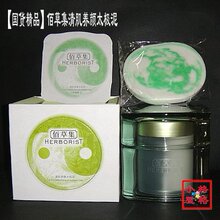 �۲ݼ��弡����̫����290g ��Ĥ(��ԭװ������+��Ĥ��)