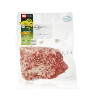  沱沱工社 荷美尔有机肥肉馅 500g/袋 限北京六环内购买