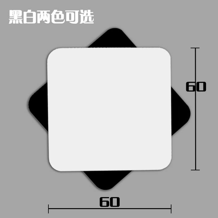 60*60cm亞克力背景板拍照倒影板攝影倒影台 黑色白色可選靜物台在類目 3C數碼配件, 單反/單電相機配件, 影棚設備, 背景布類中 - 來自Buy2taobao.com提供專業的淘寶代購服務