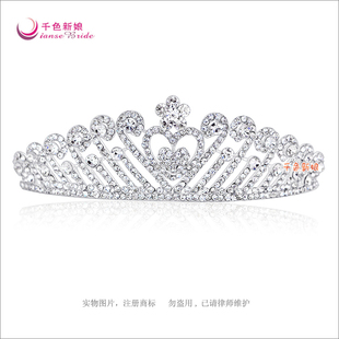  [千色新娘]气质绽梅白色水钻插疏皇冠韩式甜美公主头饰品结婚首饰