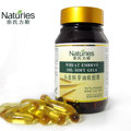 奈氏力斯小麦胚芽油 维生素E 维e ve 进口 包邮 1200mg/粒*60粒