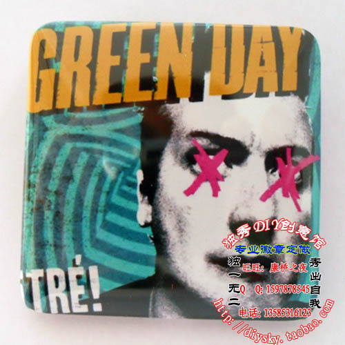 绿日GREENDAY创意朋友徽章欧美乐队胸章定制专拍,拍前先发图在类目 个性定制/设计服务/DIY, 办公/文具定制, 个性徽章中 - 来自Buy2taobao.com提供专业的淘宝代购服务