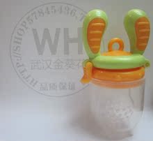 【区域包邮】正品亲亲我营养咬咬乐908912 908915颜色随机