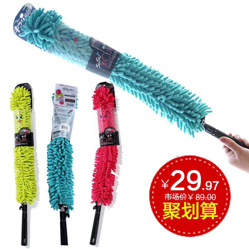 雪尼尔家用除尘掸 可伸缩 汽车除尘刷 蜡刷 不伤