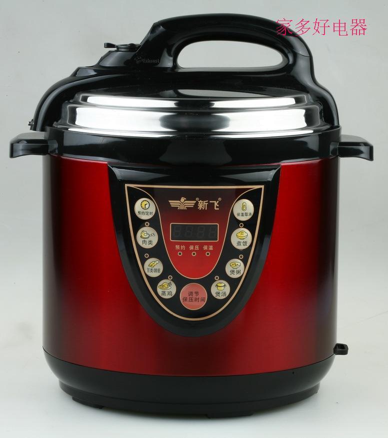 电火锅\/电蒸锅,多功能 小家电 迷你小电煮锅电热