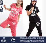 taobao english 9994979449