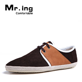Mr.ing 简爱 新品透气单鞋时尚潮潮流板鞋英伦风休闲鞋男鞋 F1302