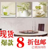 爆款现货 客厅无框画装饰画 餐厅画壁画清新水果 包邮