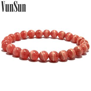  VunSun 爱情之石美容养颜 极品天然水晶红纹石手链女款 送证书