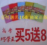 taobao english 4381931178