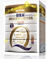 11��12����������Ԫ������װ�׶�1-3���̷�900G �ɻ��֣��¿�6��