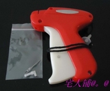 taobao english 6703746996