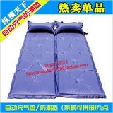 taobao english 3243937036