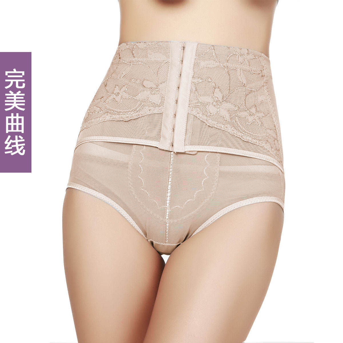 �ĳ�������������ո�����������������޺���θŮ�ڿ�Ů����7317 �۸�:84.00