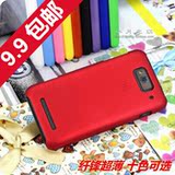 taobao english 14985628265