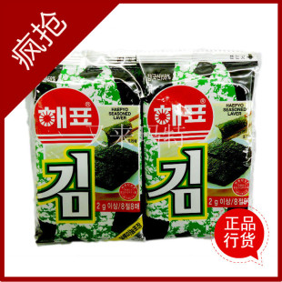  韩国进口食品海票紫菜 海牌 包饭海苔 10小包