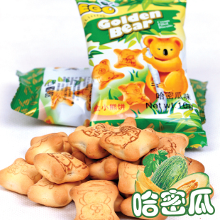  马来西亚进口 EGO金小熊饼干哈密瓜夹心10(15)g零食特产食品