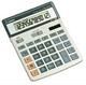 佳能WS-1200H 商务型计算器