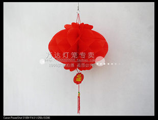  好料加厚塑纸折叠灯笼结婚喜庆厂家批发开业用品纸灯笼婚庆用品