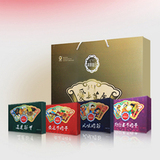 包邮 草原旭日480克爱上草原精品礼盒 内蒙特产牛肉干 绿色食品