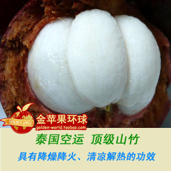 三全如果爱汤圆榴莲哪种好?三全如果爱汤圆榴