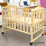 INFANTON INCOT11C 出口 实木 原木 加长 婴儿床 儿童床