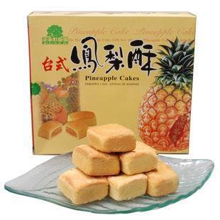  台湾进口AJI果子町顶级凤梨酥 超好吃香酥松软 30gX8包一盒 240g