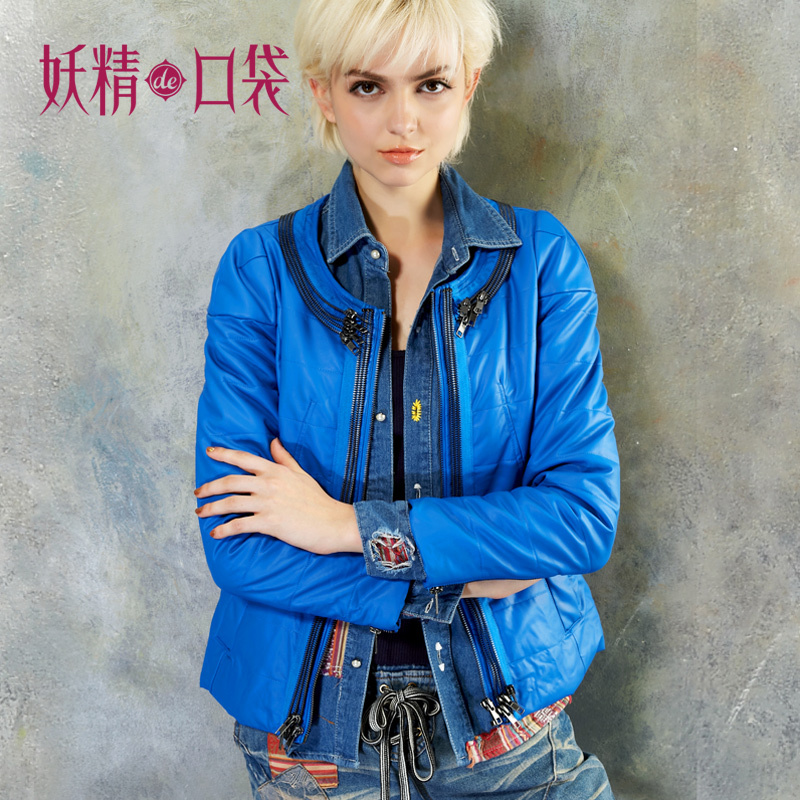 妖精的口袋 傲慢的上校~冬装多拉链皮面棉衣双 十一1111大促特价