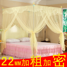 古吉 蚊帐 不锈钢 落地蚊帐 公主 三开门方顶宫廷蚊帐