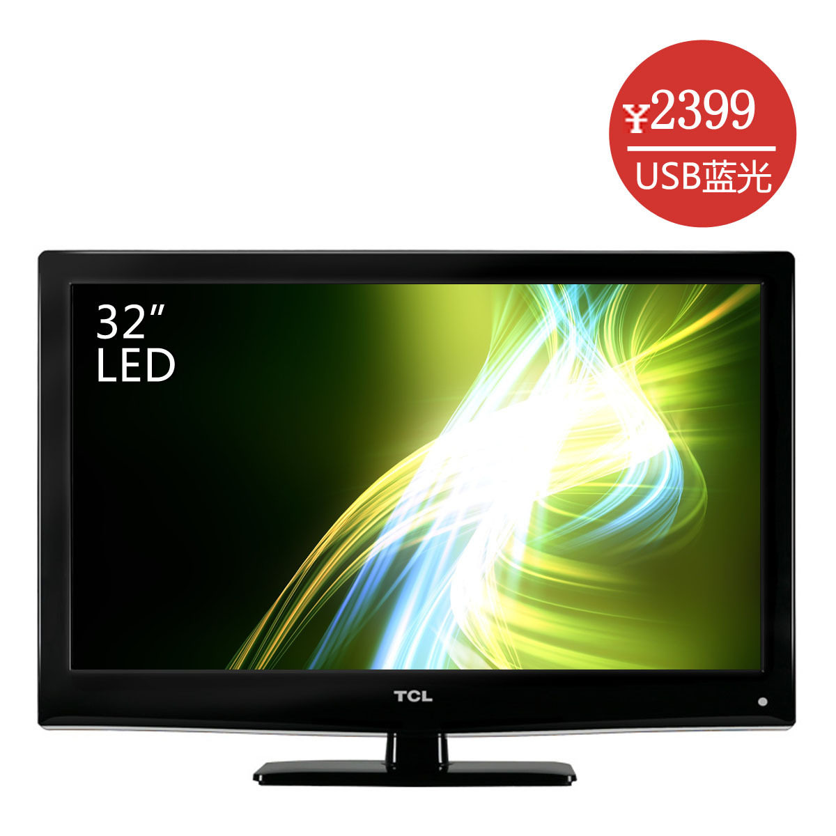 TCL32寸LED电视 TCL 3216EDS USB电影播放 液晶电视 价格:2999.00