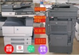 taobao english 12937968743