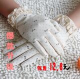 taobao english 14917683823