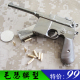 毛瑟驳壳枪M1932 1:2.5 穿越火线模型枪 金属全拆卸 手枪玩具模型