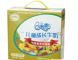  伊利QQ星儿童奶营养均善型125ML*20江浙沪两箱包邮，秒杀冲三冠。