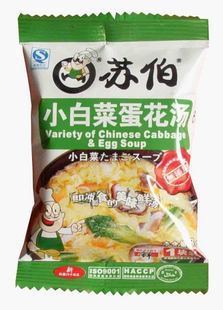  苏伯 小白菜蛋花汤 8克 速食 热水冲泡即食苏伯汤