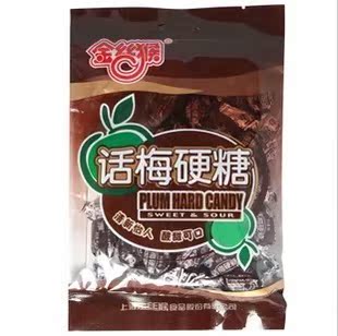  新品到货 金丝猴话梅硬糖 清新怡人 酸甜可口 108g 袋装零食