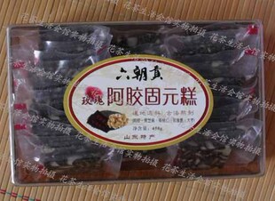  鲁润 六朝贡 玫瑰阿胶固元膏 固元糕 特价一盒450克75元