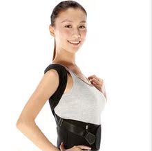 橡果2012新款背背佳E版专柜正品儿童成人男女士矫姿驼背货到付款