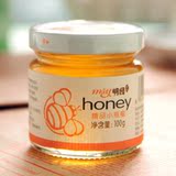 taobao english 14980699954