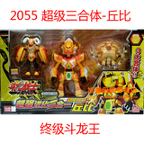 taobao english 13714948475