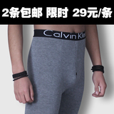 taobao english 7210938456