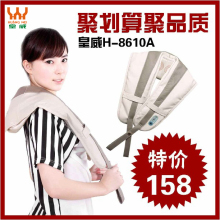 ���׽ڻ���H-8610A�羱����Ħ���羱׵������Ħ���粿������