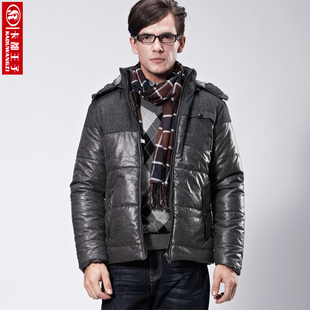  卡都王子 秋冬男装时尚休闲男士棉服可拆连帽厚款棉衣外套男