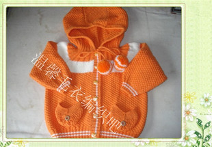 三利超柔手工<em>编织毛衣婴儿</em>儿童<em>毛衣</em>婴幼儿连帽