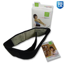 �Խ��D2-07 ά�����渺����Զ�����Է��Ȼ��� 350g ����α ����